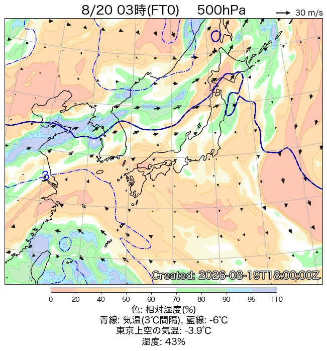2026年8月20日の日本周辺の500hPa天気図（3時）
