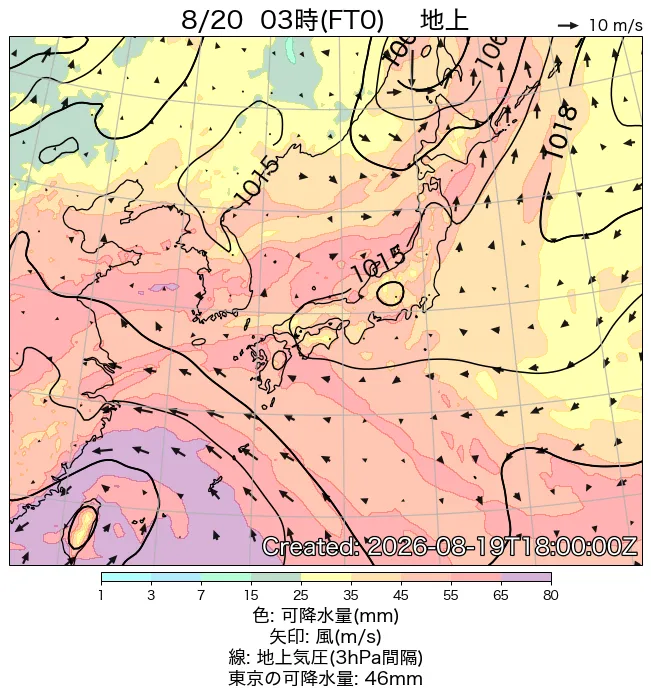 2026年8月20日の日本周辺の地上天気図（3時）