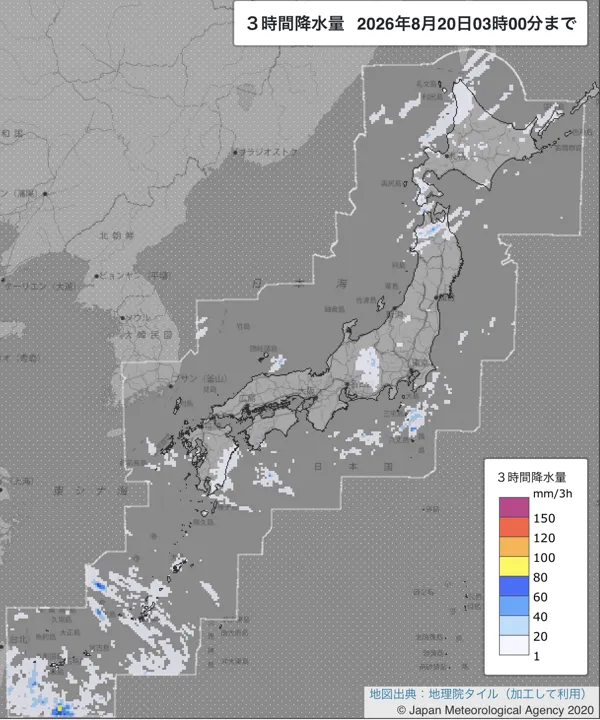 2026年8月20日0〜3時の日本周辺の3時間解析降水量