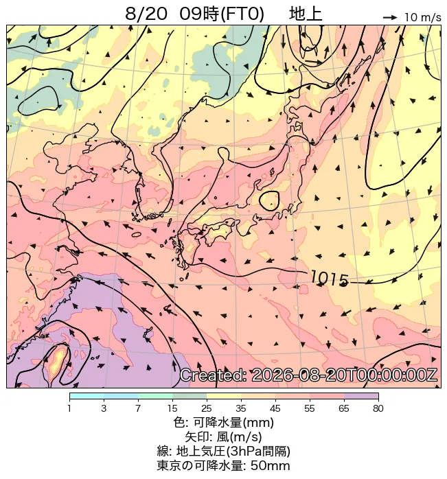 2026年8月20日の日本周辺の地上天気図（9時）