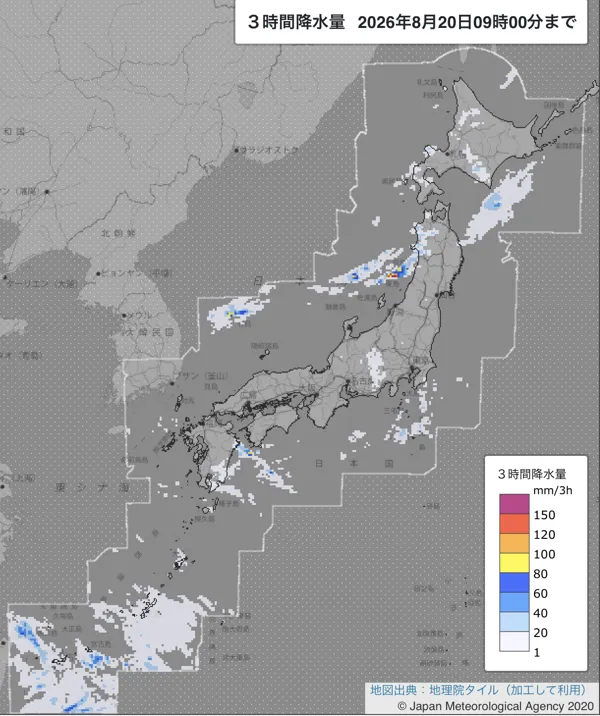 2026年8月20日6〜9時の日本周辺の3時間解析降水量