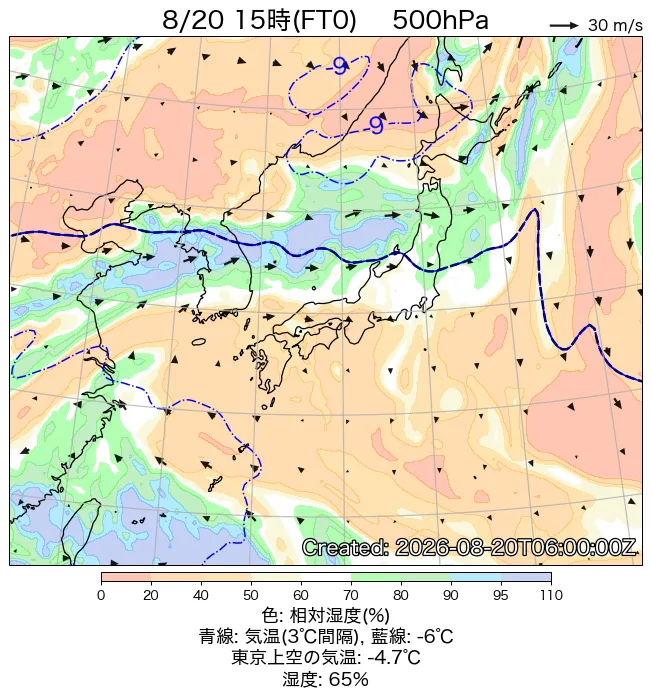 2026年8月20日の日本周辺の500hPa天気図（15時）
