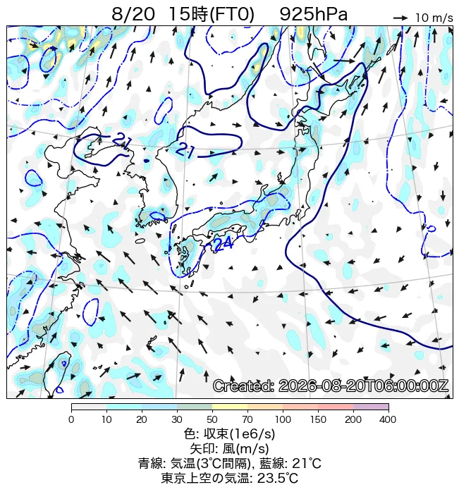 2026年8月20日の日本周辺の925hPa天気図（15時）