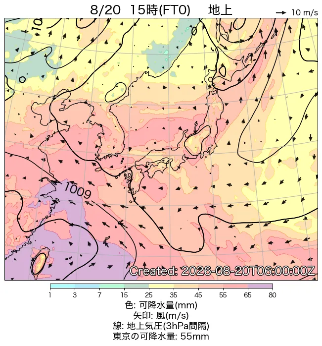 2026年8月20日の日本周辺の地上天気図（15時）