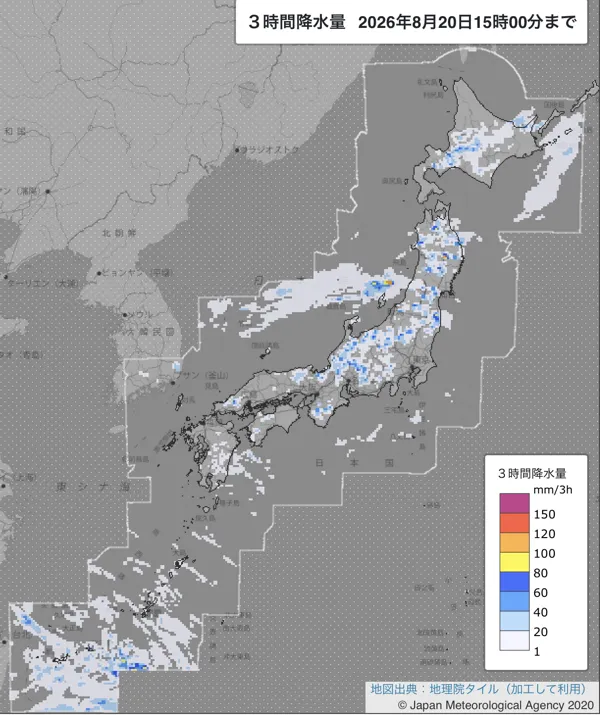 2026年8月20日12〜15時の日本周辺の3時間解析降水量