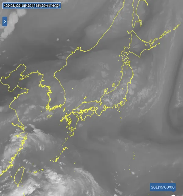 2026年8月20日15時の日本周辺の衛星水蒸気画像
