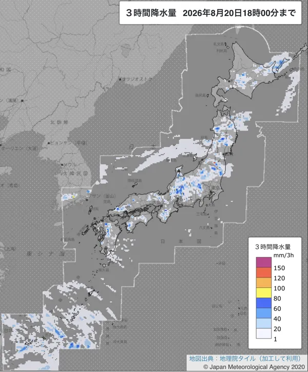 2026年8月20日15〜18時の日本周辺の3時間解析降水量