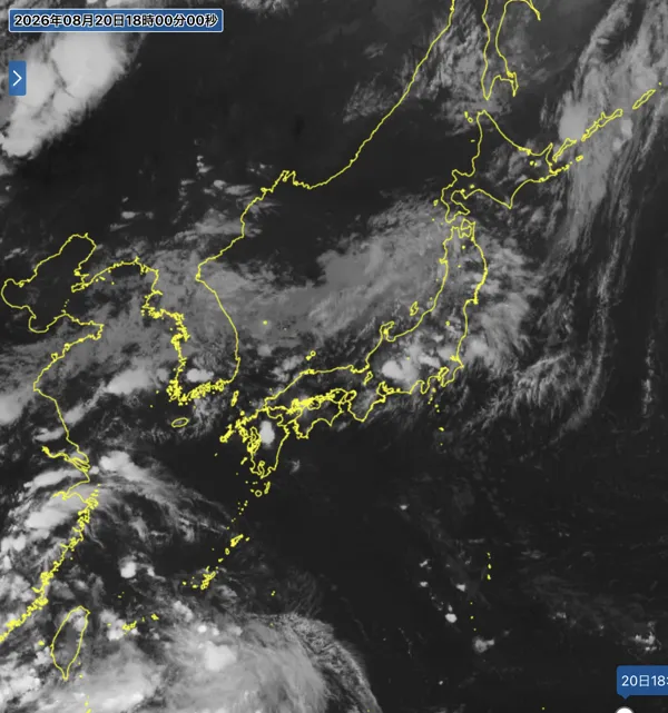 2026年8月20日18時の日本周辺の衛星赤外画像