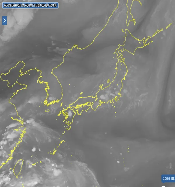 2026年8月20日18時の日本周辺の衛星水蒸気画像