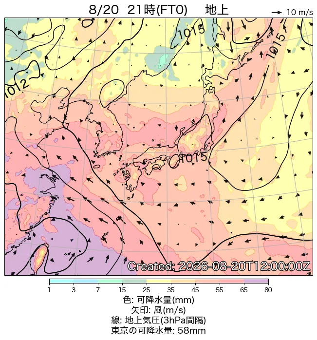 2026年8月20日の日本周辺の地上天気図（21時）