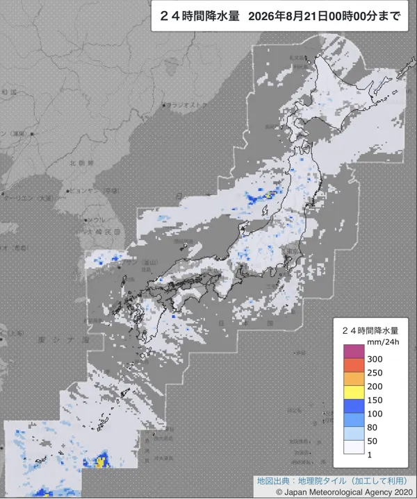 2026年8月20日の日本周辺の日解析雨量の図
