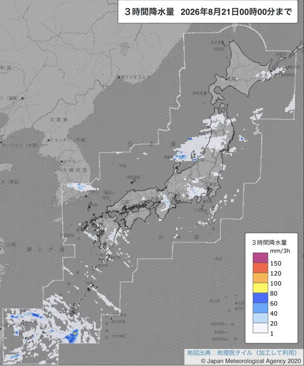2026年8月20日21〜24時の日本周辺の3時間解析降水量