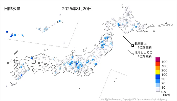 日本のアメダス日降水量の図