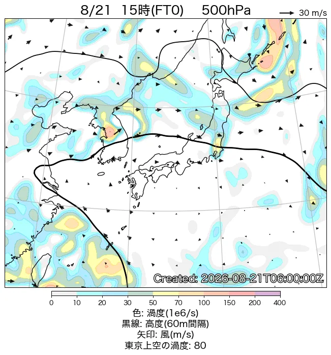 2026年8月21日の日本周辺の500hPa天気図（15時）