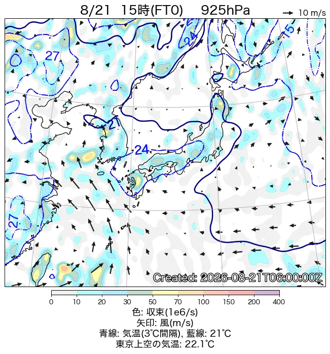 2026年8月21日の日本周辺の925hPa天気図（15時）