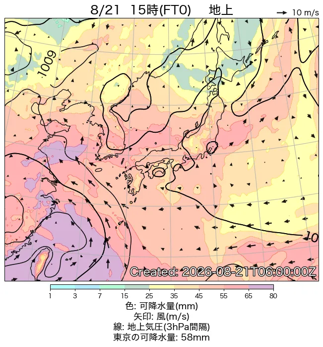 2026年8月21日の日本周辺の地上天気図（15時）