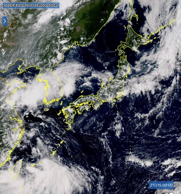2026年8月21日15時の日本周辺の衛星可視画像