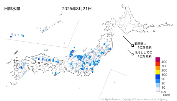 日本のアメダス日降水量の図
