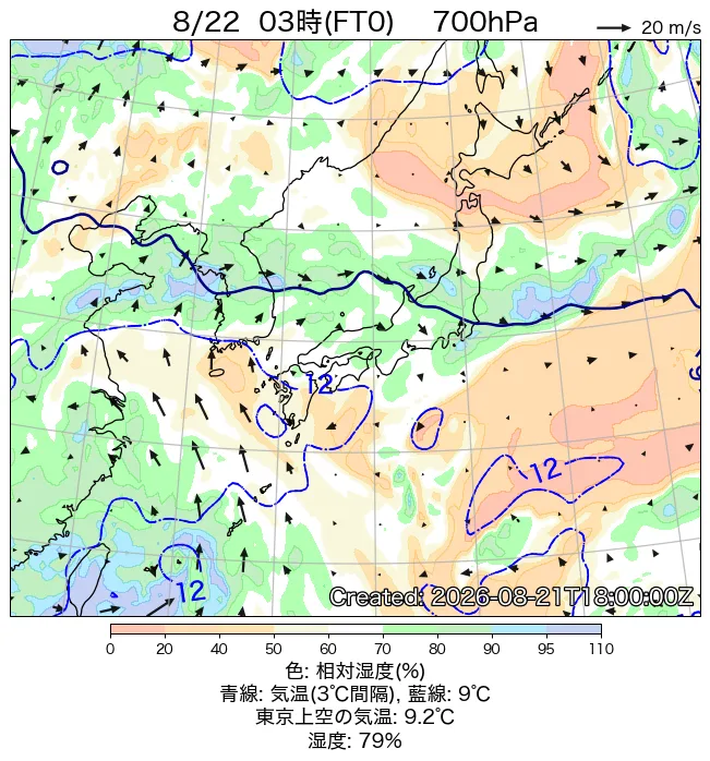2026年8月22日の日本周辺の700hPa天気図（3時）