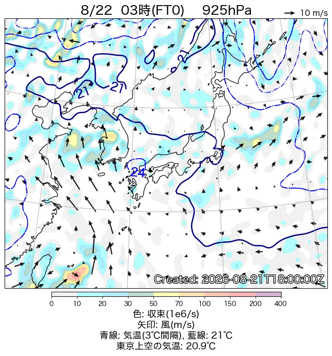 2026年8月22日の日本周辺の925hPa天気図（3時）