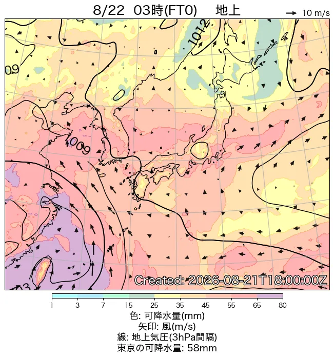 2026年8月22日の日本周辺の地上天気図（3時）