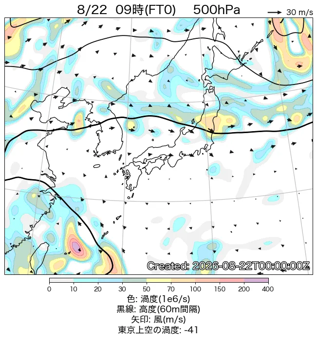 2026年8月22日の日本周辺の500hPa天気図（9時）