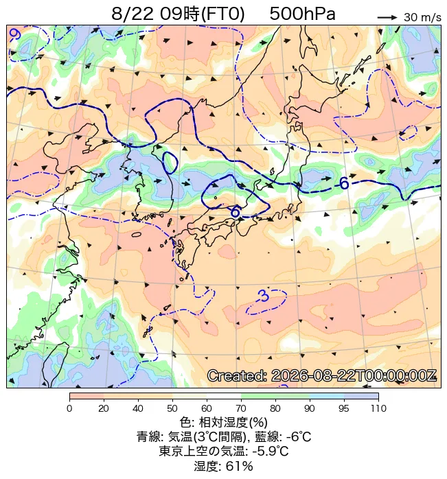 2026年8月22日の日本周辺の500hPa天気図（9時）