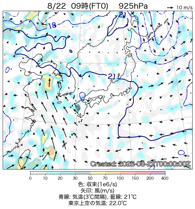 2026年8月22日の日本周辺の925hPa天気図（9時）