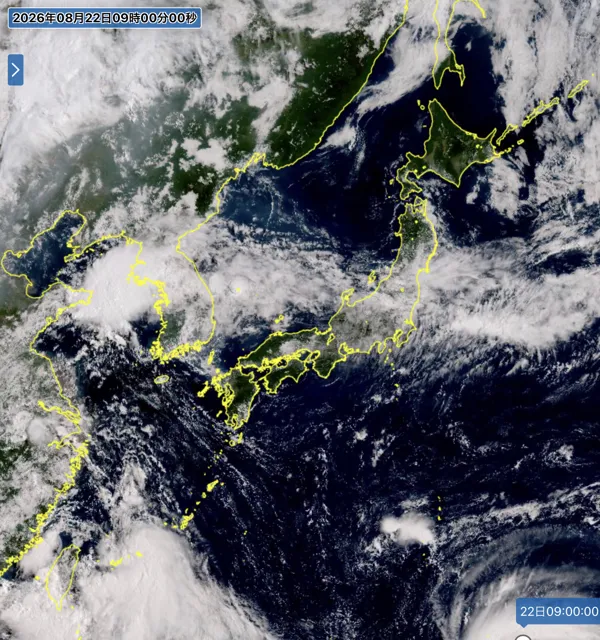 2026年8月22日9時の日本周辺の衛星可視画像