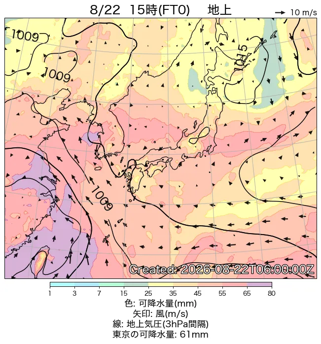 2026年8月22日の日本周辺の地上天気図（15時）