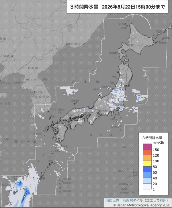 2026年8月22日12〜15時の日本周辺の3時間解析降水量