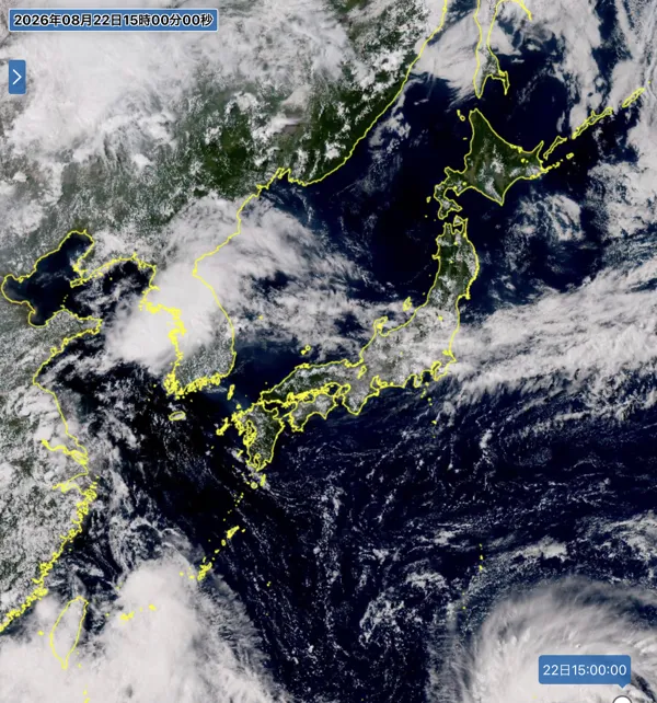 2026年8月22日15時の日本周辺の衛星可視画像