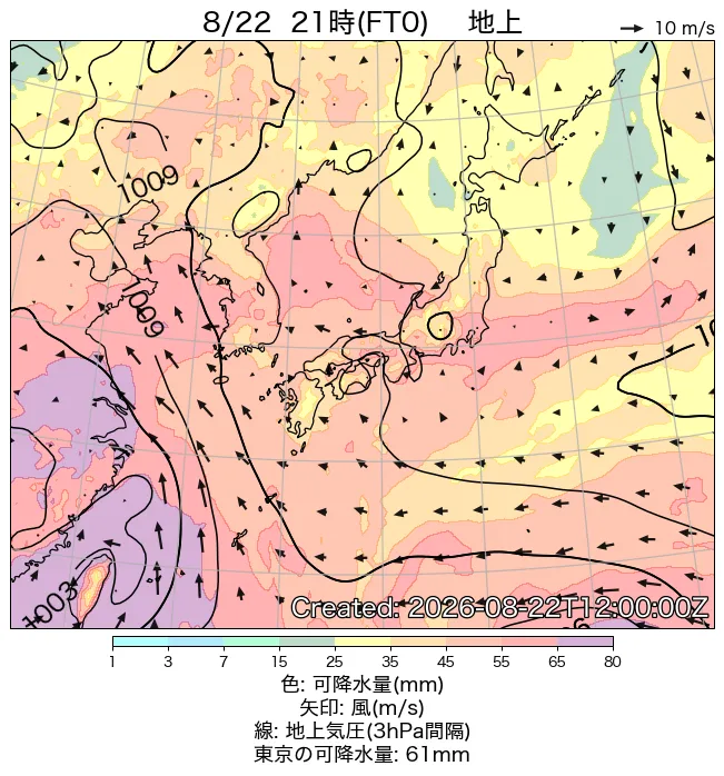 2026年8月22日の日本周辺の地上天気図（21時）