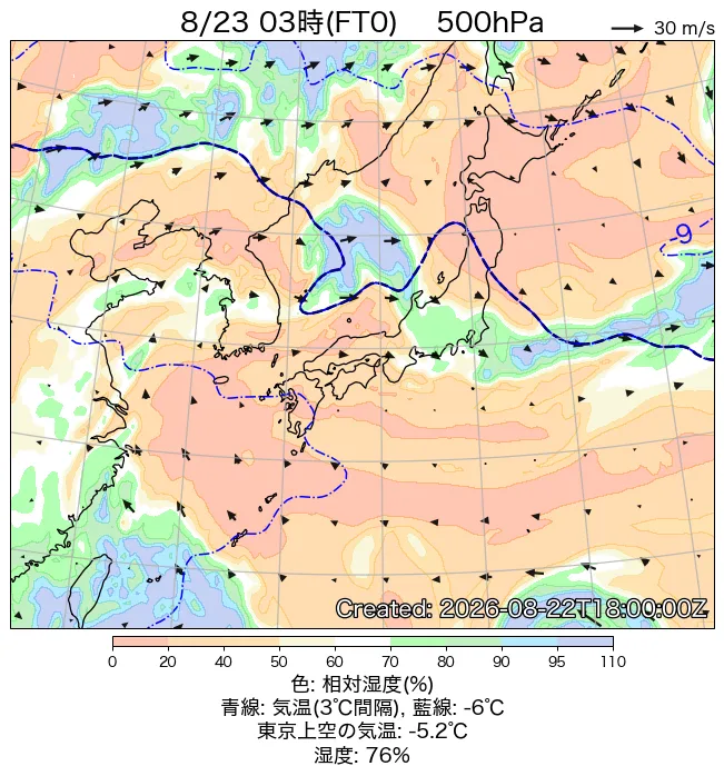 2026年8月23日の日本周辺の500hPa天気図（3時）
