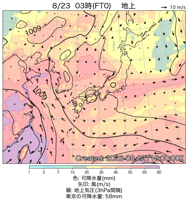 2026年8月23日の日本周辺の地上天気図（3時）