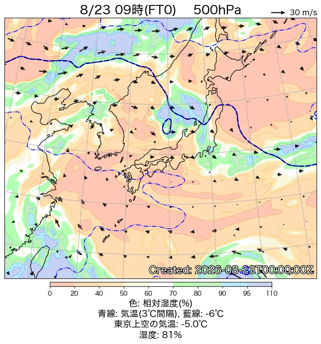 2026年8月23日の日本周辺の500hPa天気図（9時）