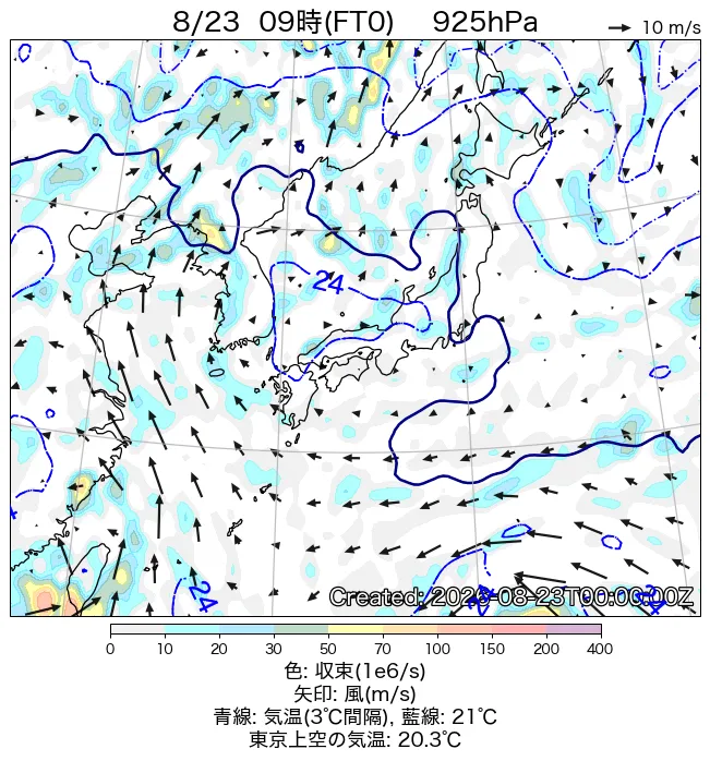 2026年8月23日の日本周辺の925hPa天気図（9時）
