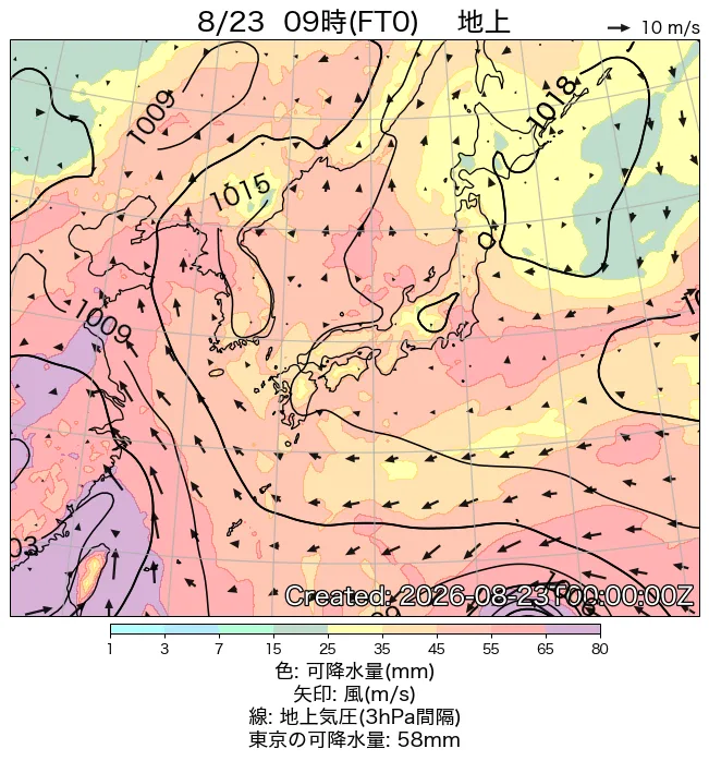 2026年8月23日の日本周辺の地上天気図（9時）