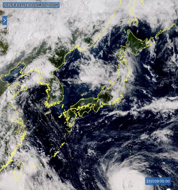 2026年8月23日9時の日本周辺の衛星可視画像