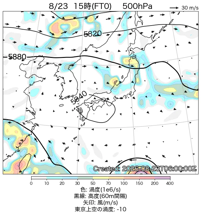 2026年8月23日の日本周辺の500hPa天気図（15時）