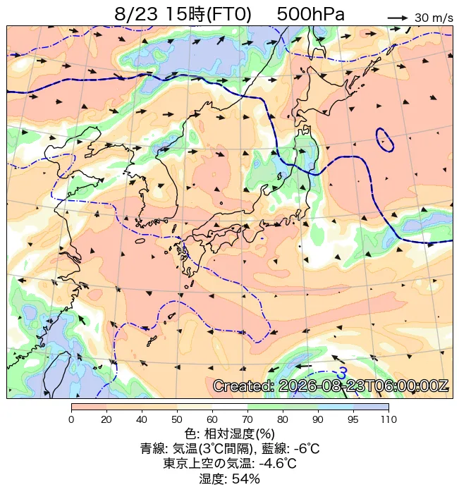 2026年8月23日の日本周辺の500hPa天気図（15時）