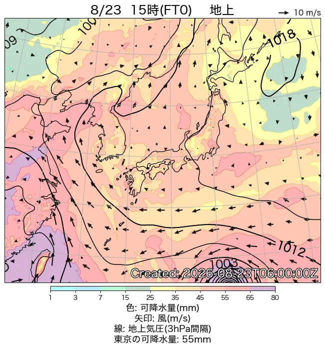 2026年8月23日の日本周辺の地上天気図（15時）