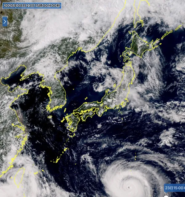 2026年8月23日15時の日本周辺の衛星可視画像
