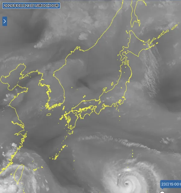 2026年8月23日15時の日本周辺の衛星水蒸気画像