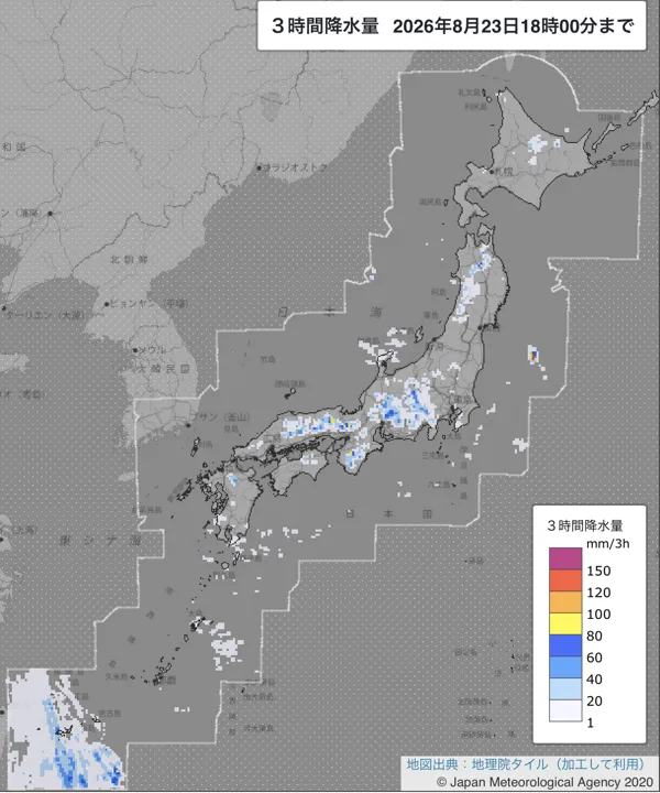 2026年8月23日15〜18時の日本周辺の3時間解析降水量