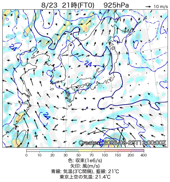 2026年8月23日の日本周辺の925hPa天気図（21時）