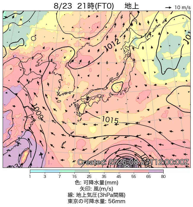 2026年8月23日の日本周辺の地上天気図（21時）
