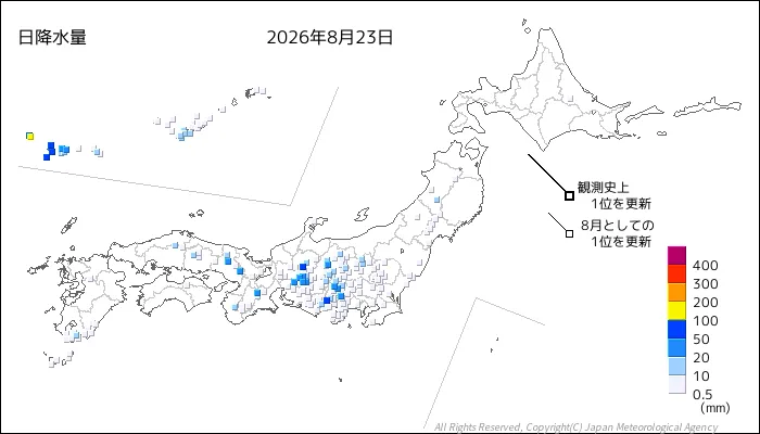 日本のアメダス日降水量の図