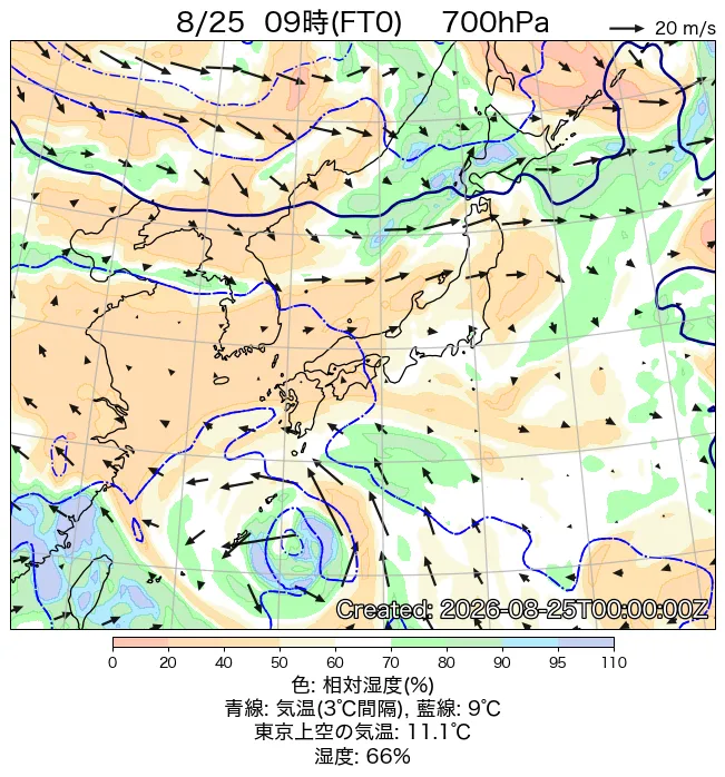 2026年8月25日の日本周辺の700hPa天気図（9時）