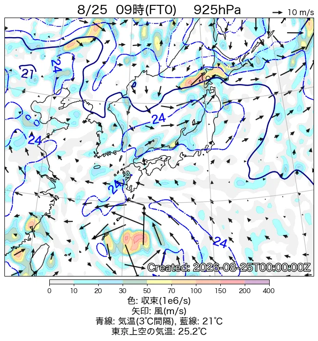 2026年8月25日の日本周辺の925hPa天気図（9時）